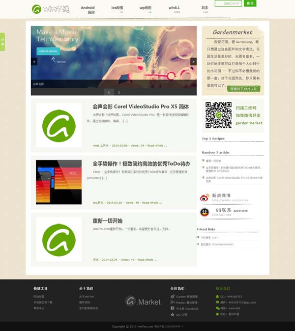 word空白下划线打出来不显示 悬疑剧不再只是解谜的游戏